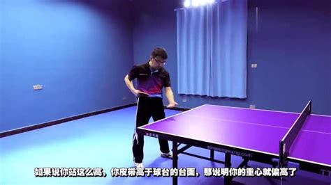 乒乓球央视转播