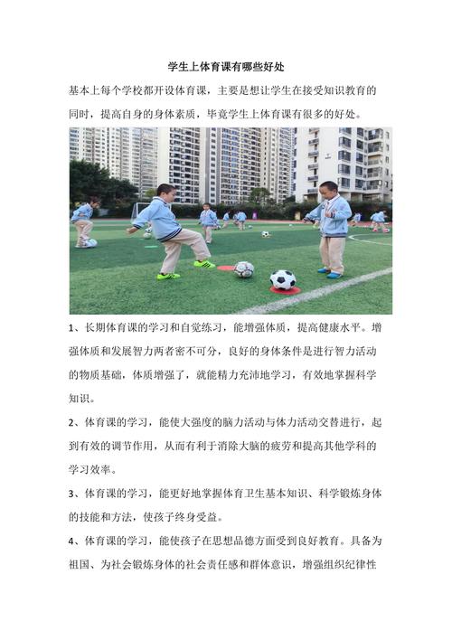 疫情期间乒乓球培训