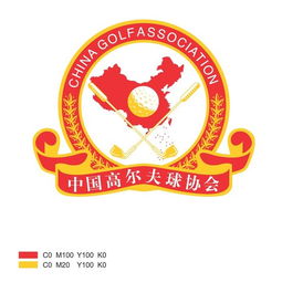 甘肃省台球协会会长
