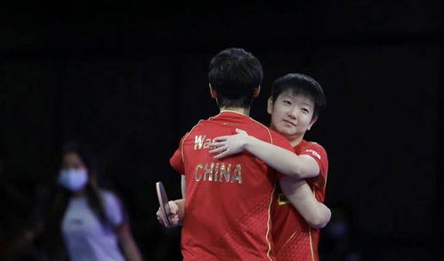 现在乒乓球比赛用球有缝还是无缝