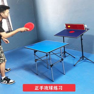 乒乓球挡板的价格