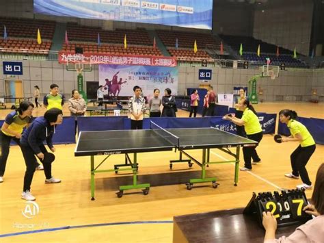 山西乒乓球学校哪家好