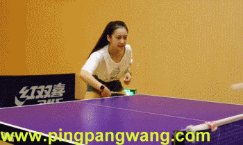 乒乓球接球后向右转