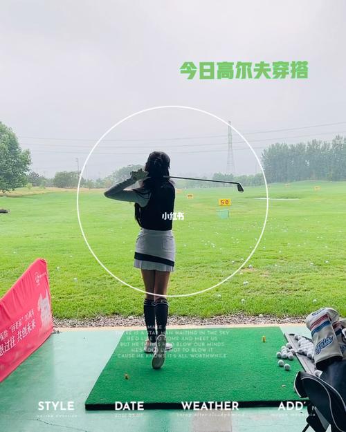 高尔夫球一天打几场好