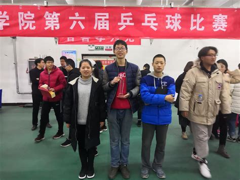 乒乓球特色办学理念