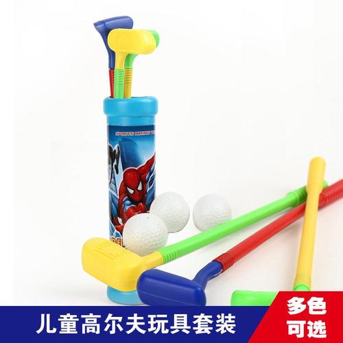 高尔夫球辅助器材有啥