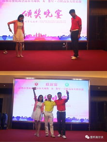 深圳常德商会高尔夫球会地址