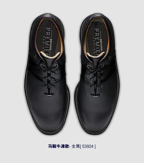 高尔夫球鞋品牌排行