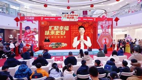 郑州乒乓球培训找哪家