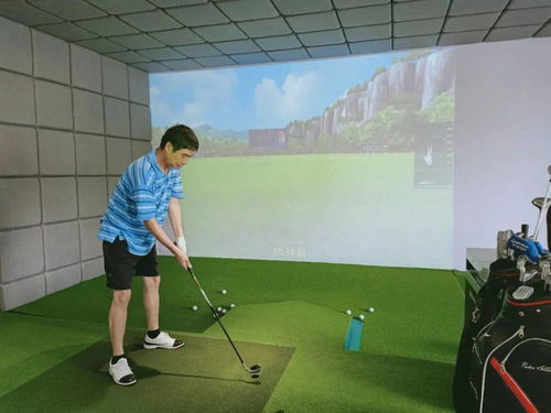 高尔夫球新手教学