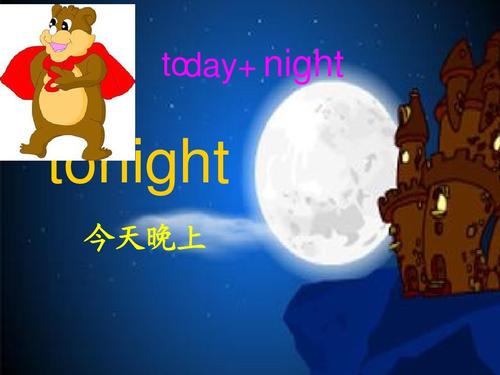 会打乒乓球英语