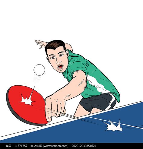 乒乓球绘画插图素材