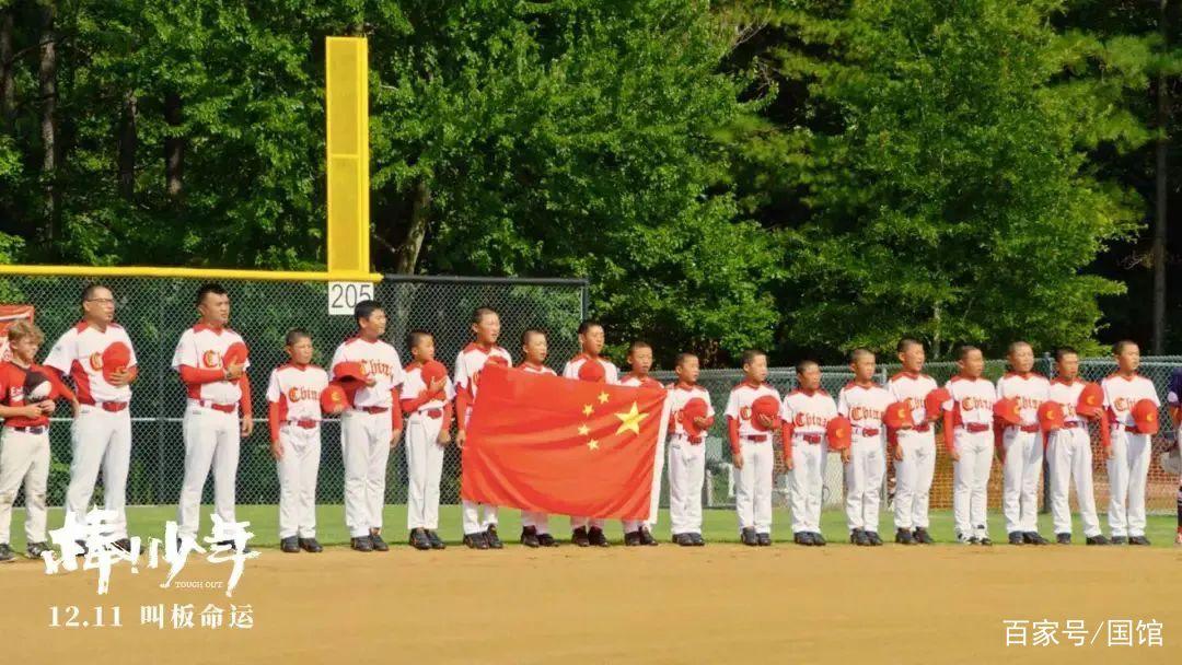 少儿乒乓球锦标赛