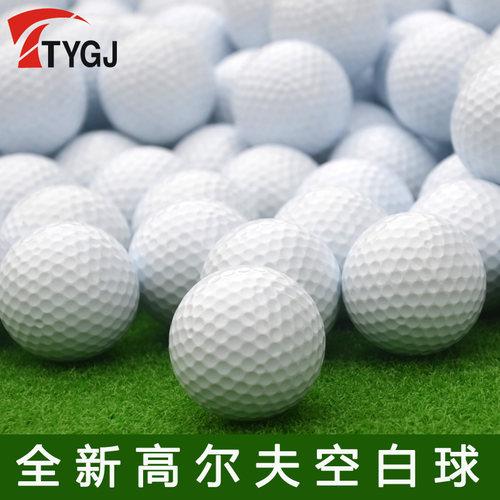 三国时期高尔夫球的名称是什么
