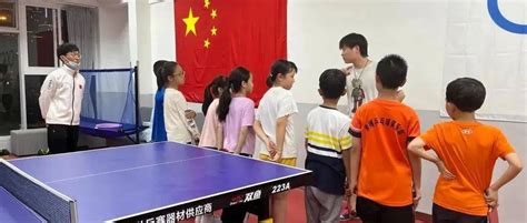 海口暑假乒乓球比赛