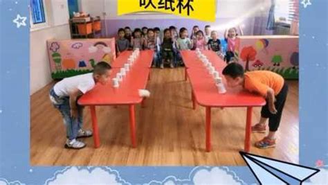 乒乓球趣味小游戏策划