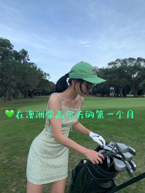 高尔夫球绿帽子怎么打