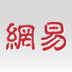 猫和老鼠打高尔夫球图片