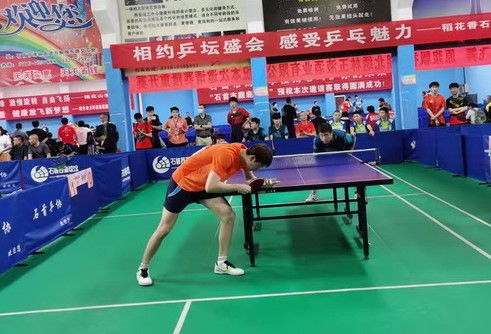 沈丘县乒乓球俱乐部