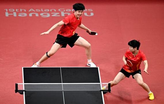 杭州乒乓球双打比赛