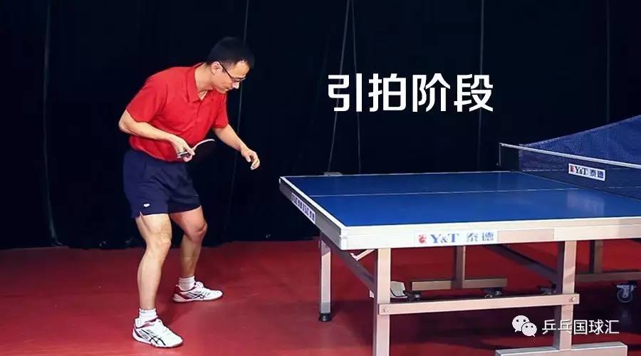 直拍乒乓球训练视频