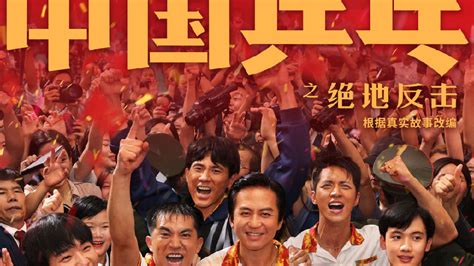 绝对的统治