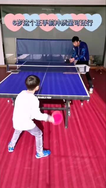 乒乓球教练打骂孩子
