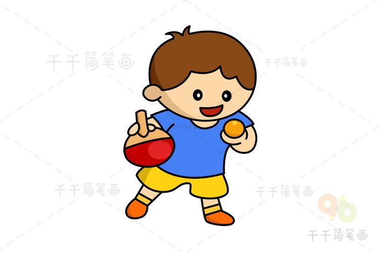 小学生画打乒乓球的人怎么画
