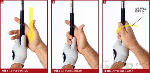 高尔夫练球视频教程