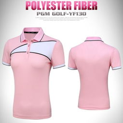 高尔夫球服装的知名品牌