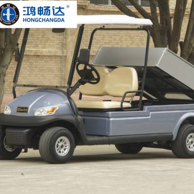 阿勒泰生产建设兵团