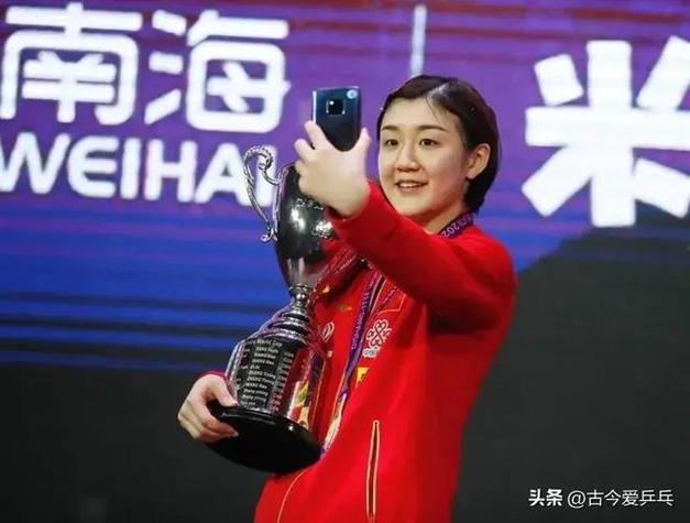澳门国际乒乓球赛女单冠军是谁