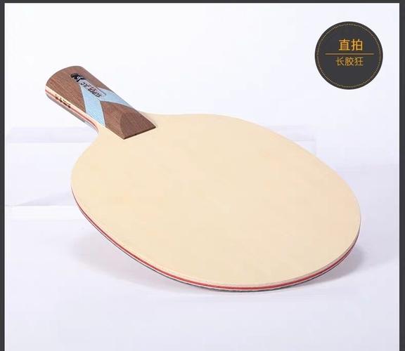 乒乓球拍长胶和短胶的区别