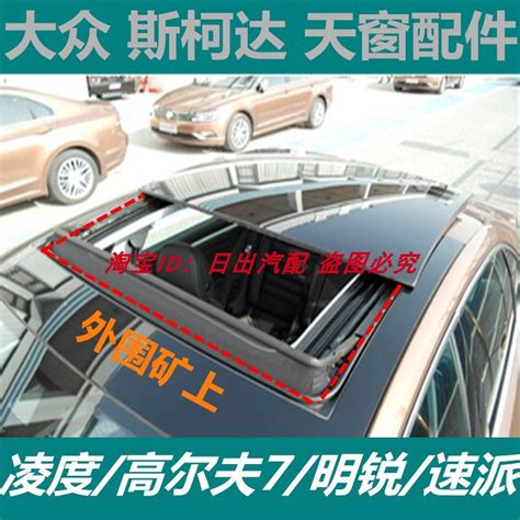 高尔夫球具密封胶怎么换