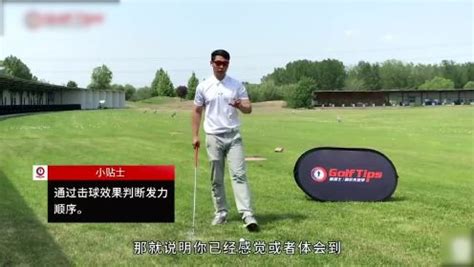 高尔夫球上为什么有凹坑