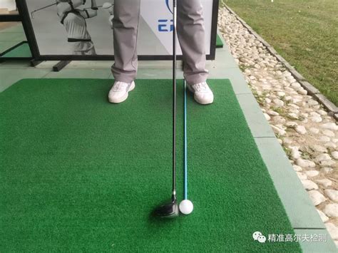 如何打准高尔夫球视频教程
