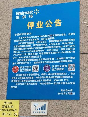 李林强高尔夫