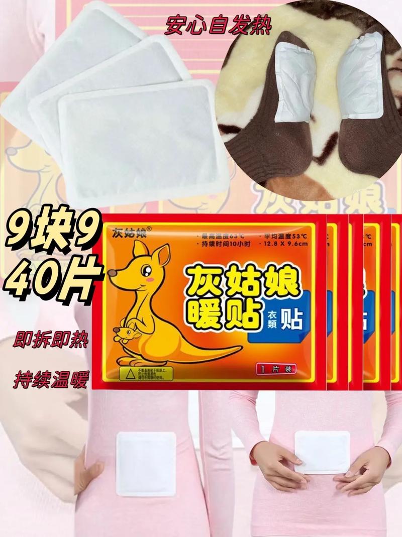 宝安区乒乓球馆