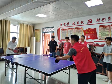沂南县乒乓球培训中心