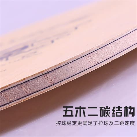 华美乒乓球店在哪里
