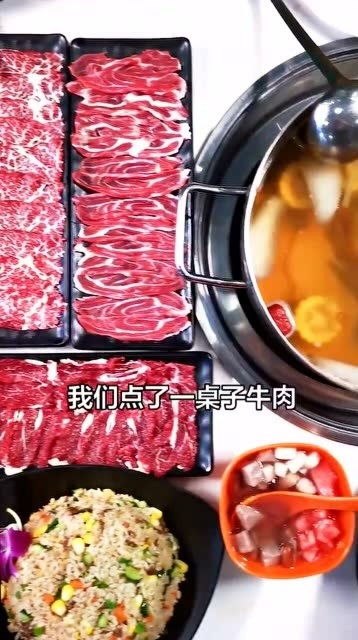高尔夫饭店