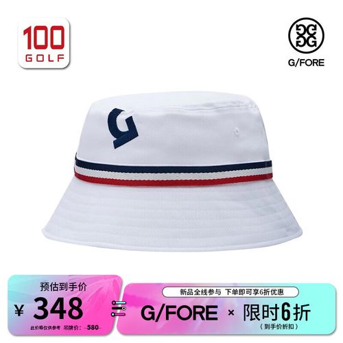 高尔夫球友