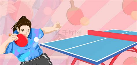 乒乓球系列动画片有哪些