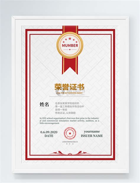 高尔夫球证有什么用