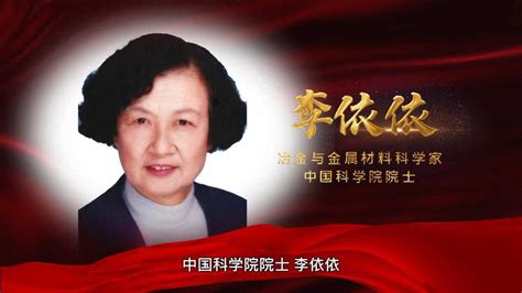 李依衣打乒乓球