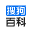 小学乒乓球教案设计