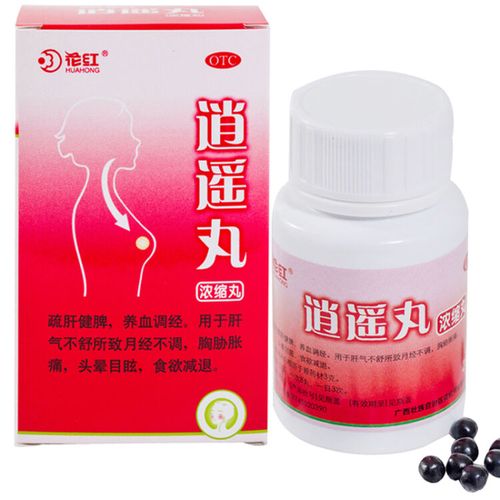 乒乓球接旋转球什么胶皮好