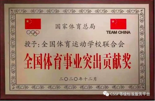 东莞少儿乒乓球培训