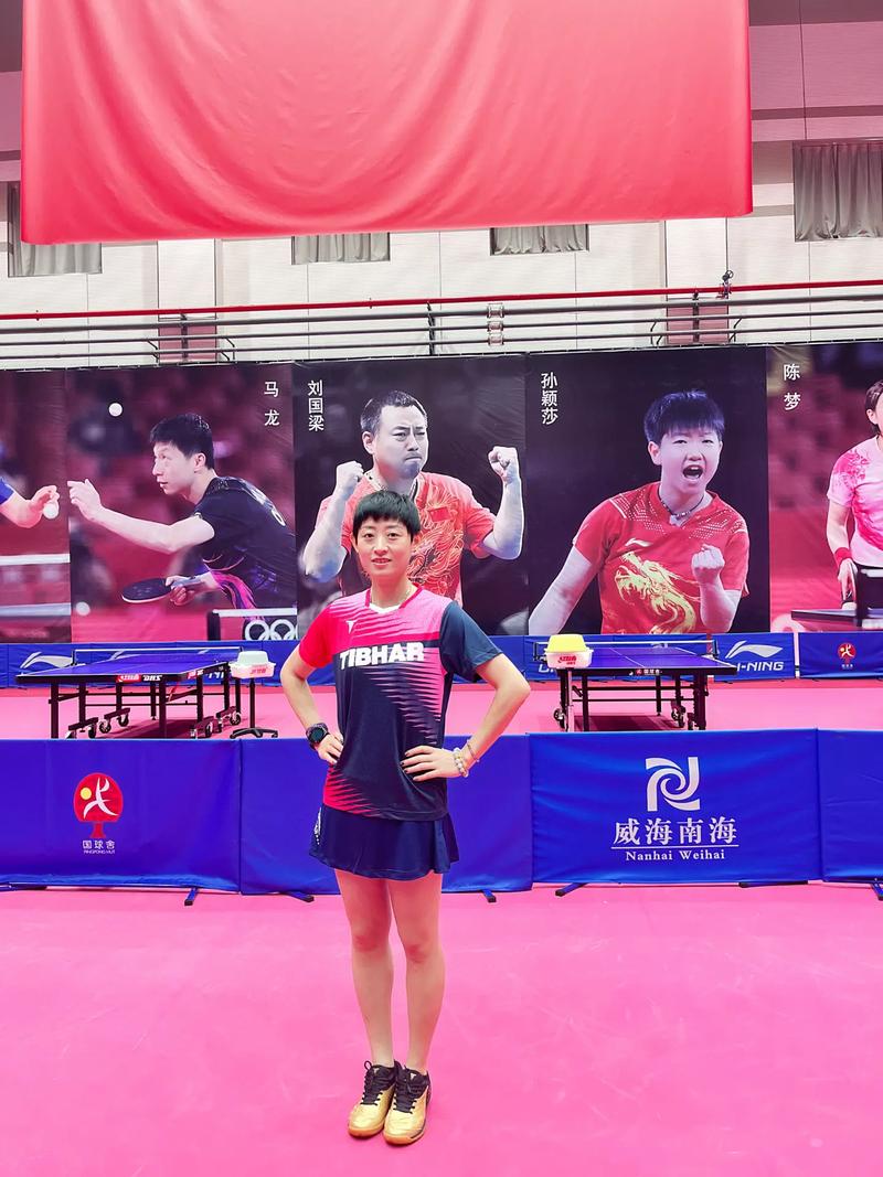 乒乓球教练需要什么条件