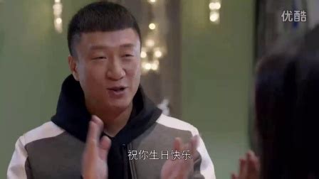 孙红雷好先生第二部